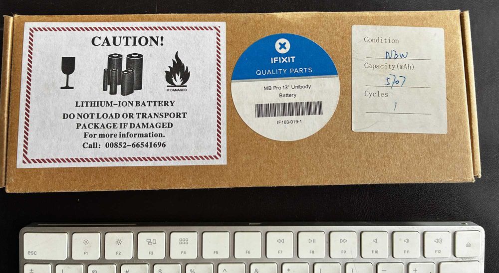 Нова Батерия за Mac PRO-13" A1322 - ( 10V/63.5Wh )