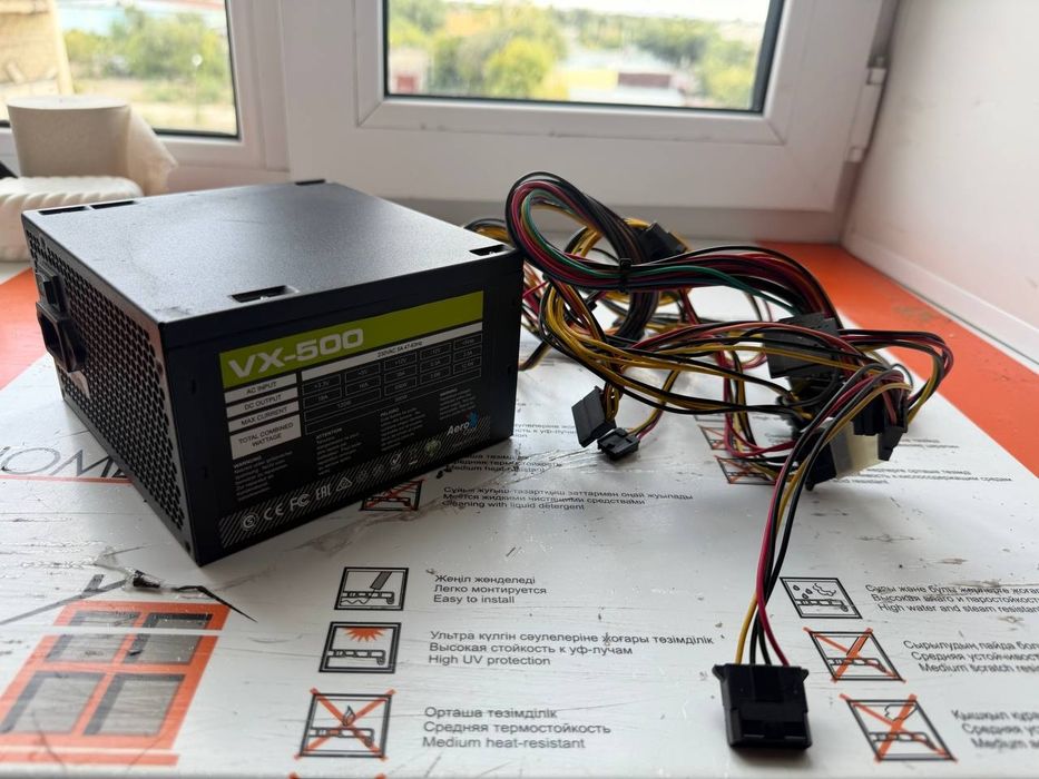 Блок питания aerocool vx-500
