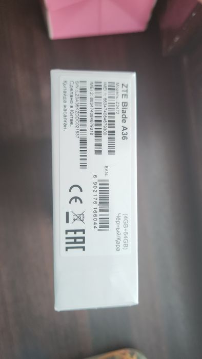 ZTE Blade A36 12ГБ/64ГБ чёрный