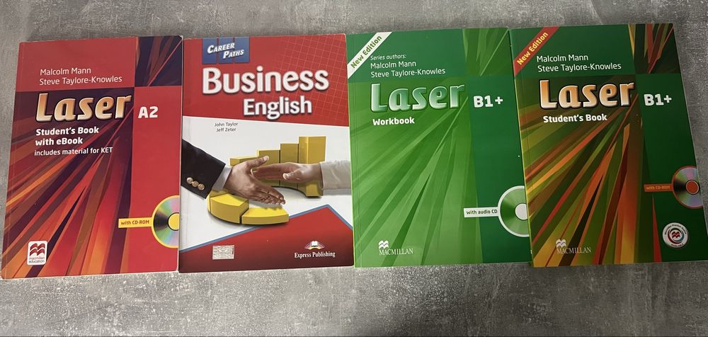 Учебници по английски език