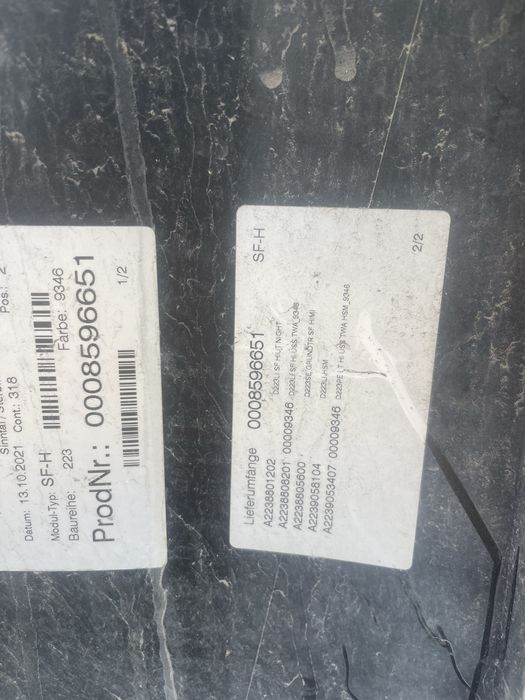 Задна броня w223