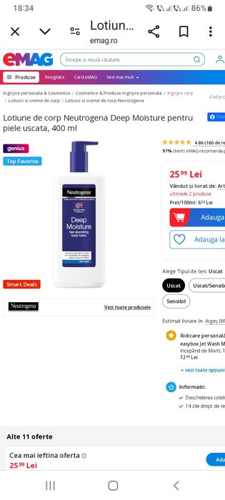 Produse cosmetice de îngrijire Neutrogena