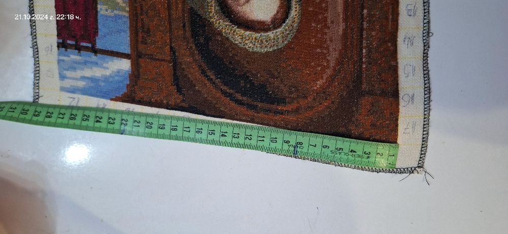 Гоблен Мадоната с гроздето