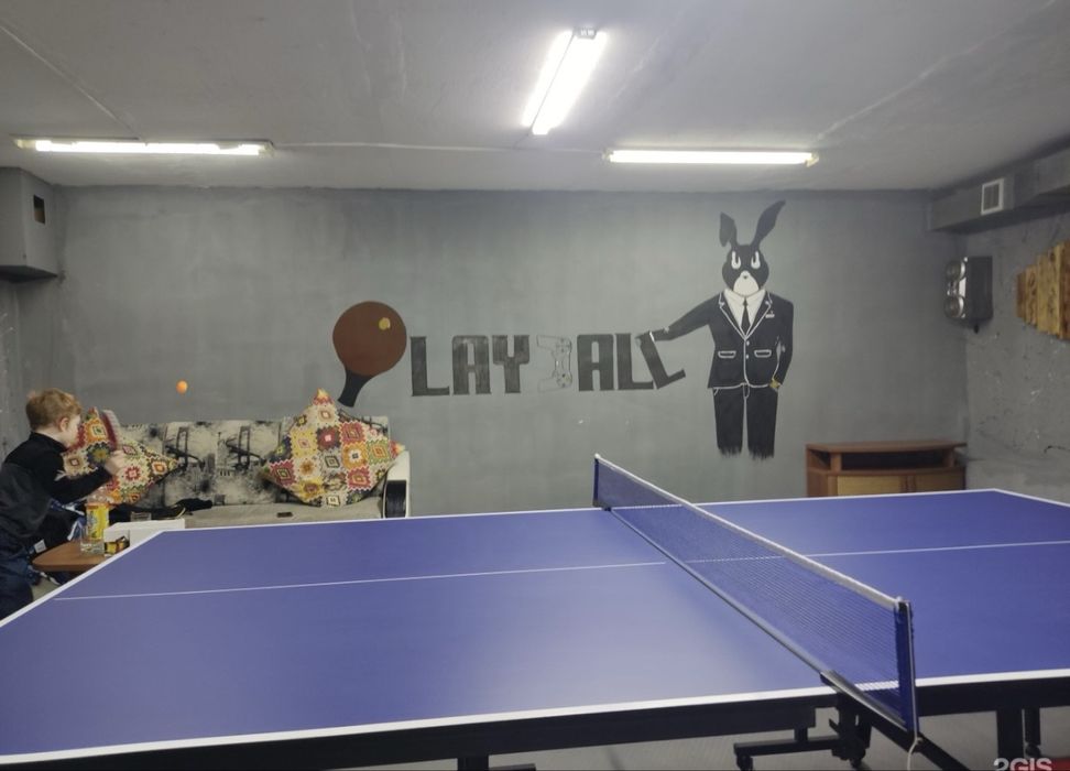 Продаем готовый бизнес