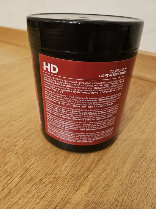 HD Keratin Color Sheen Mask маска боядисана коса