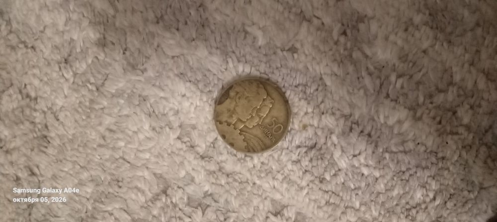 Монеты продам за 5к