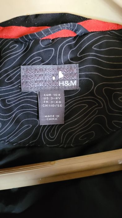 Детски якета Waikiki, Mexx, H&M