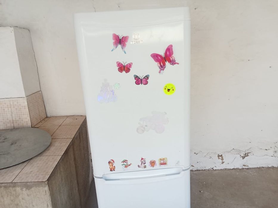 Халадилнк халадилнк