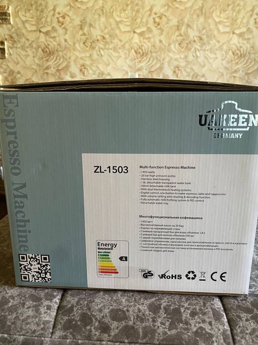 Coffee machine (kofe mashina) sotiladi yangiroq faqat 1mattaishlatilga