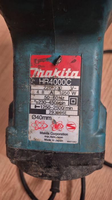 Продам Перфоратор