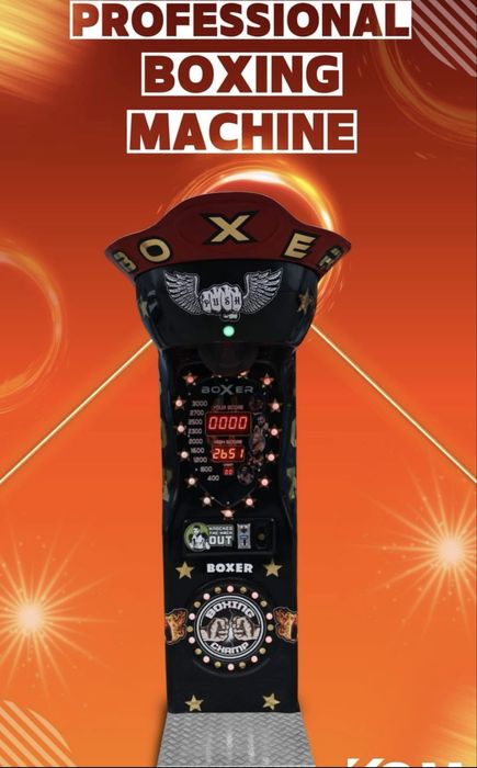 Професионална Боксова Круша 2025