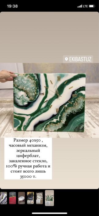 Продам скидка 50%