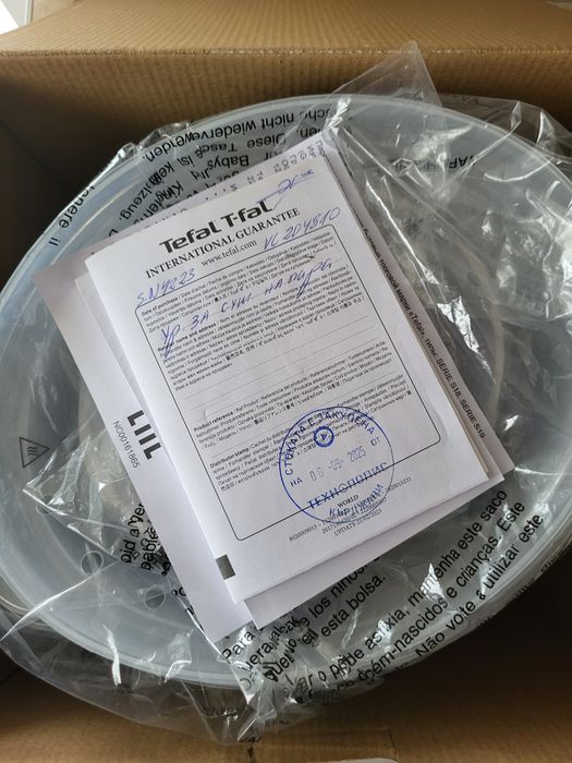 Уред за готвене на пара ULTRACOMPACT