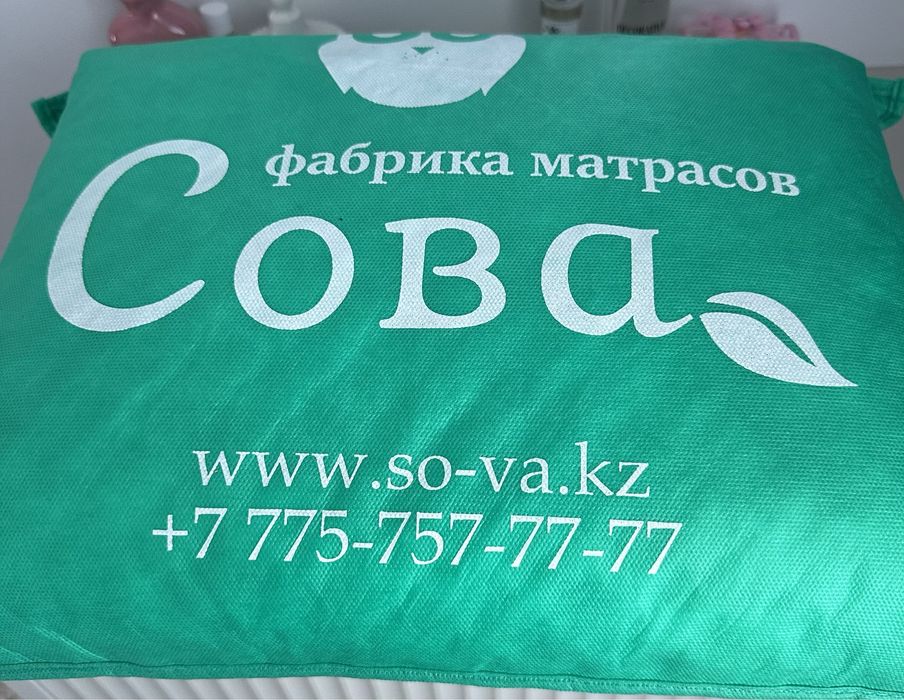 Продам новый наматрасник  “Сова”
