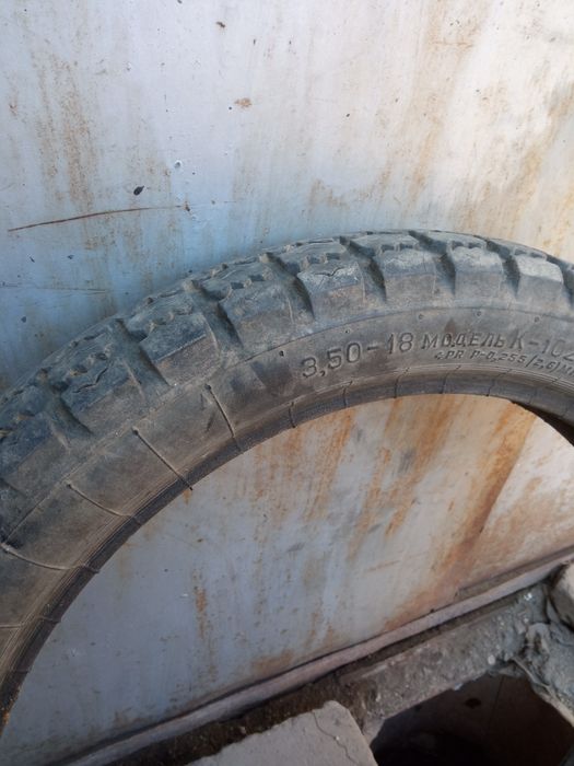 Автошина для мотоцикла