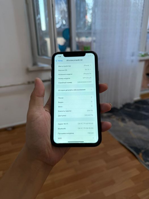 Айфон Хр 256гб 78%
