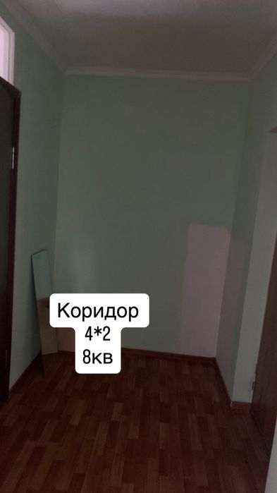 Сдаются кабинеты