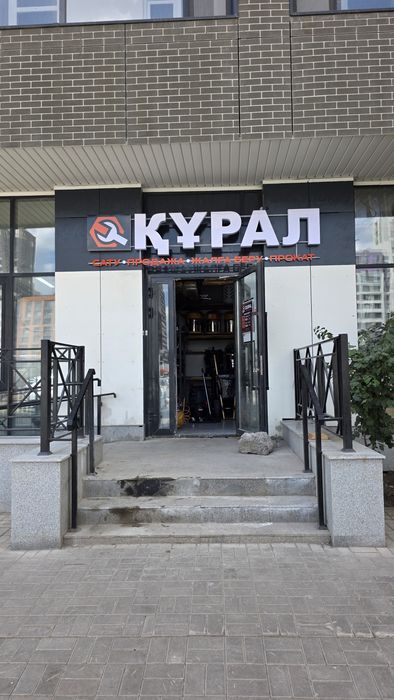 Прокат виброплита в Астане