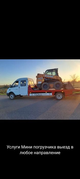 Эвакуатор 24/7 Караганда срочно недорого