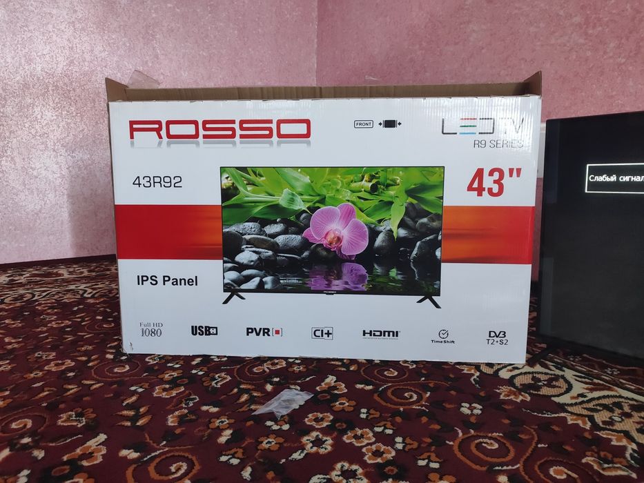 Televizor yangi karopka