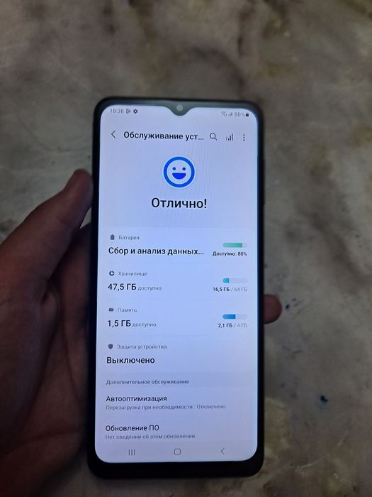 Samsung a12 ideal kor dok