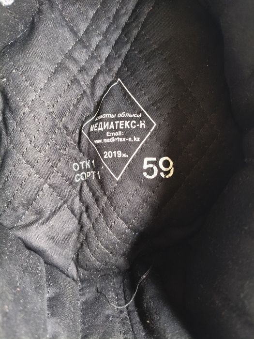 Продам ушанку для военной кафедры.