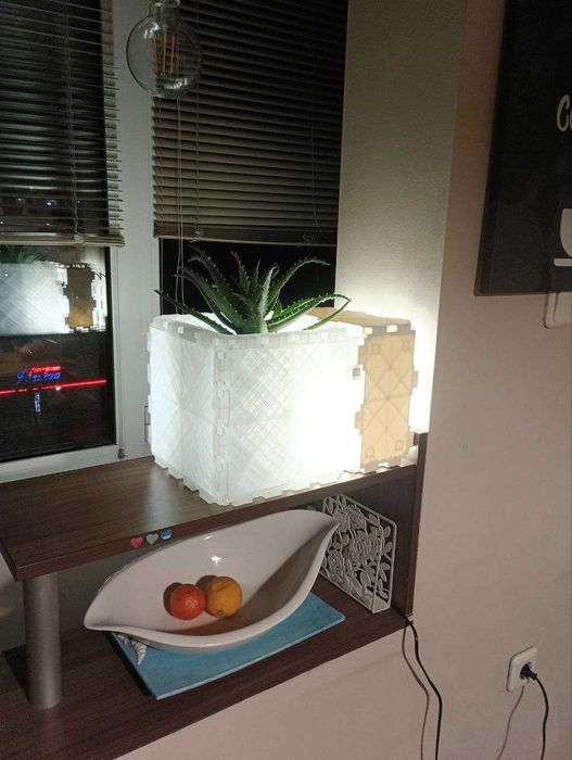 Мултифункционална лампа