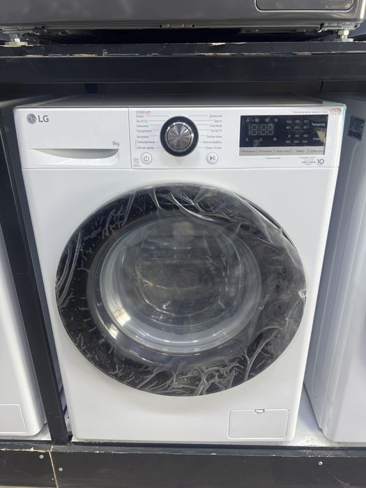 LG kir yuvish mashinasi