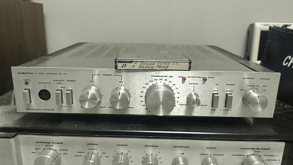 Усилитель Амфитон У-002 Стерео Hai-FI