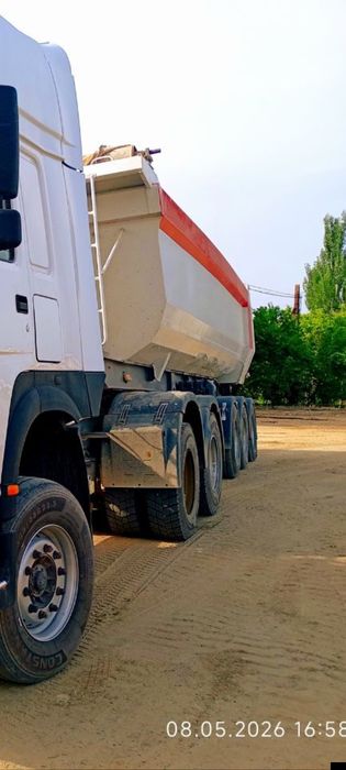 Прицеп подушка UZAUTOTRELLER