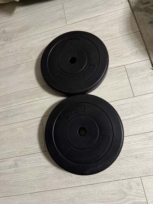20 кг тежести за лост