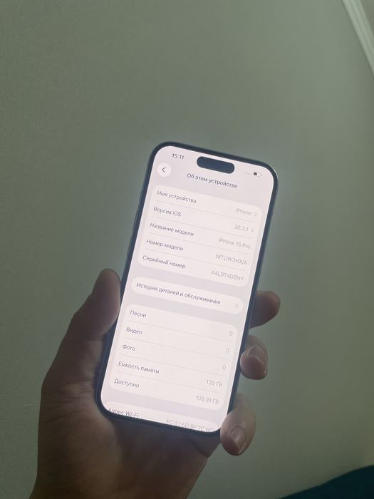 айфон 15про 128гб продаю