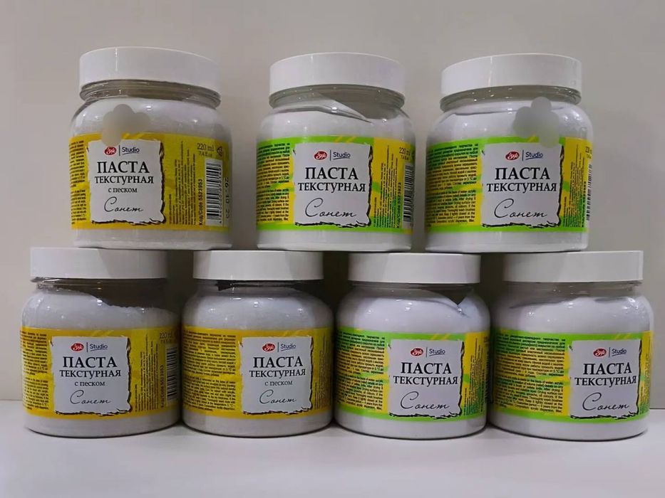 Текстурная паста Сонет / Текстурная паста / паста текстурная с песком