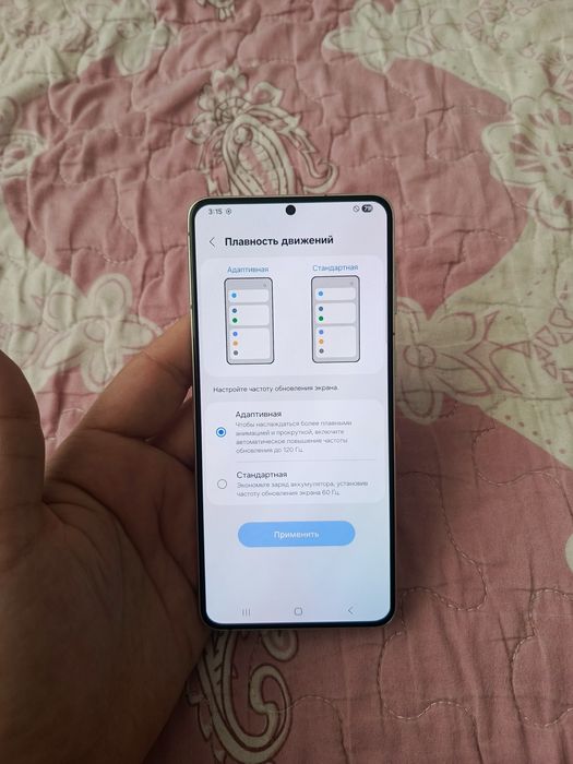 Samsung Galaxy S21 Plus 5G 8+8/256GB Silver Oq Flagman Igravoy Ideal