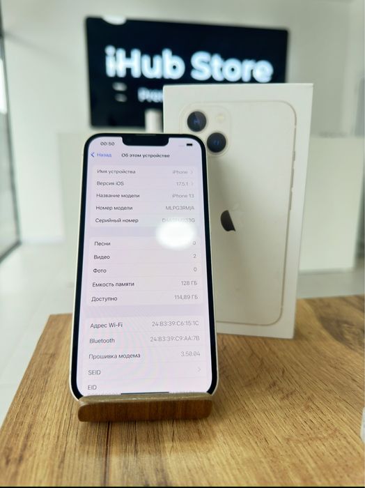 iPhone 13 • 128GB / 90% White Айфон 13 • 128гб / 90% • Ақ