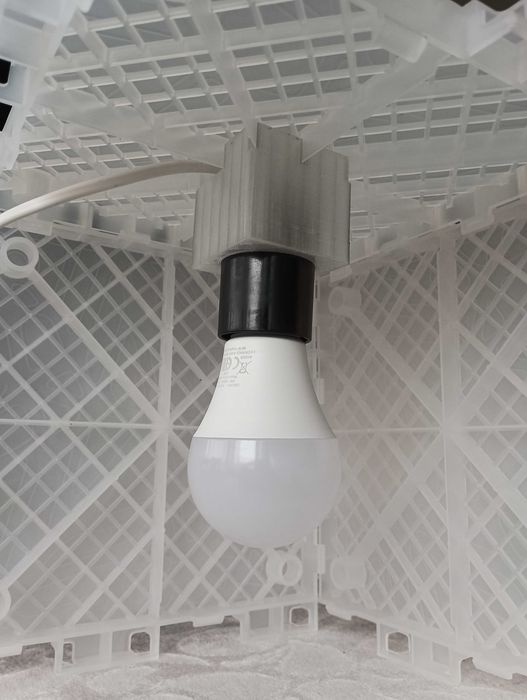 Мултифункционална лампа