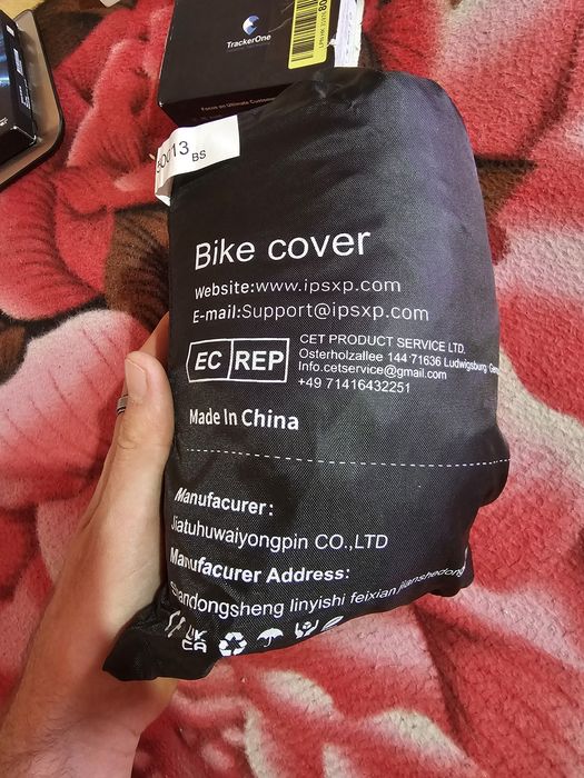 IPSXP Bike cover
