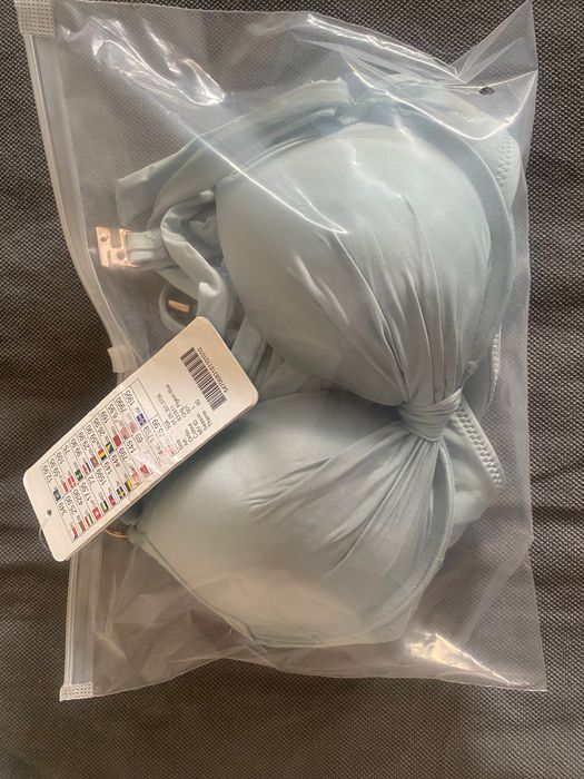 Бански костюм две части - НОВ