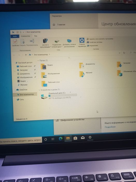 Продам ноудбук ленова