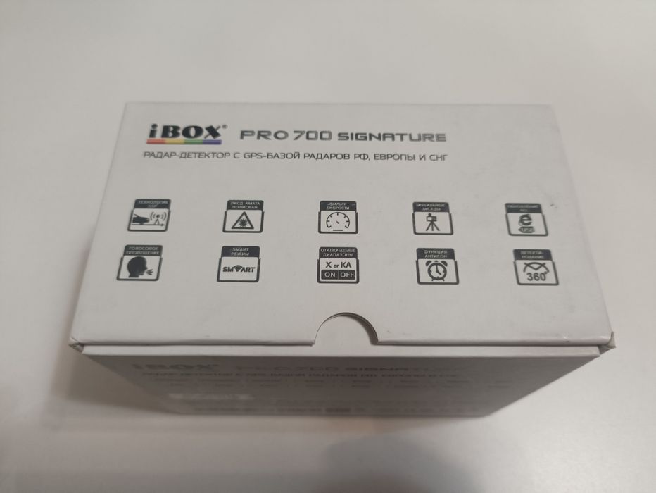 Радар-детектор iBOX Pro 700 Signature