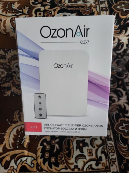 Накидка массажор