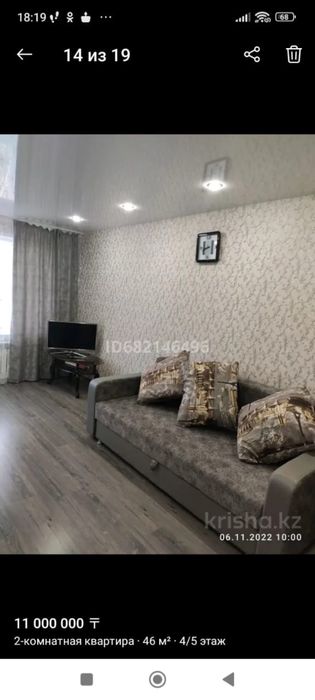 Продам 2 комнатную квартиру