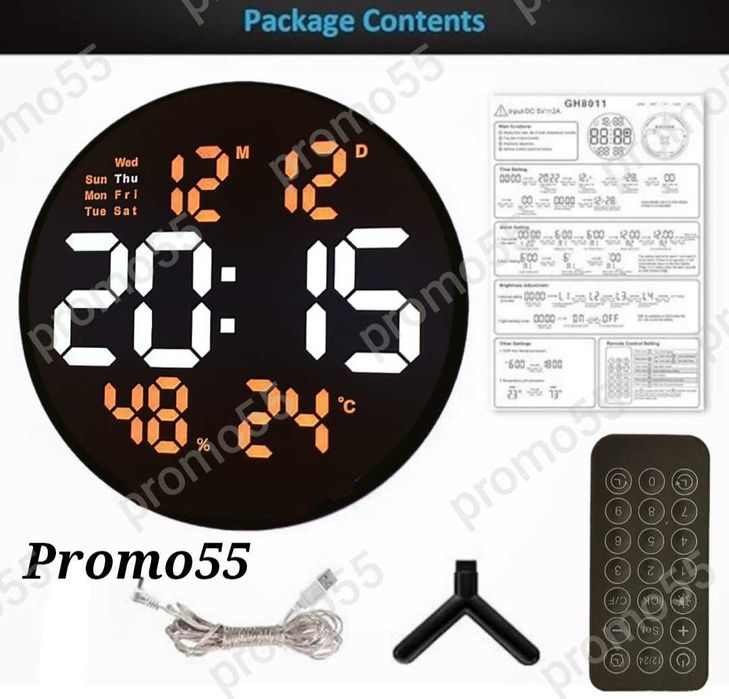 Електронен Часовник Настолен  Стенен с Дистанционно и Мемория