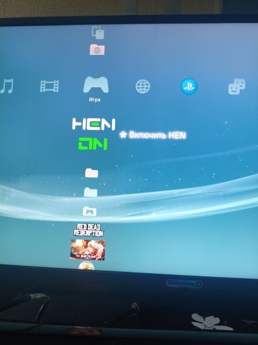 игровая приставка playstation 3