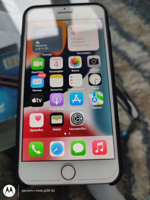 IPhone 7 в отлично състояние.