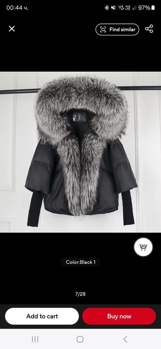 Черно яке с естествен косъм от сребърна лисица