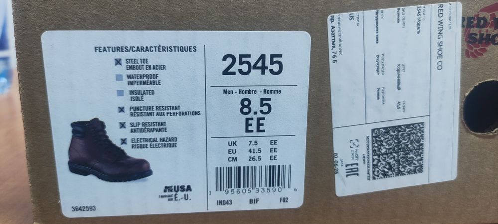 Red wing 41.5 размер