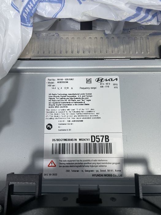 Монитор от сантафе 23 года