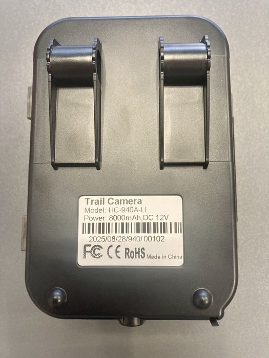 Ловна Камера Suntek HC-940A