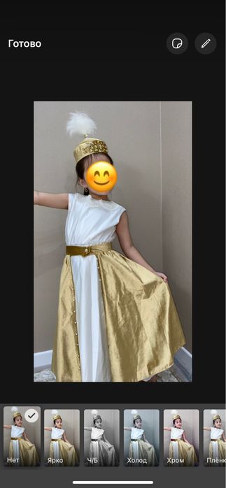 На.  прокат ! ! !